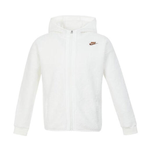 Nike Nike [大发发] Jungen B NSW FZ Club Wintergeräte GCEL Jacke/Windmantel HQ4882-133 xs