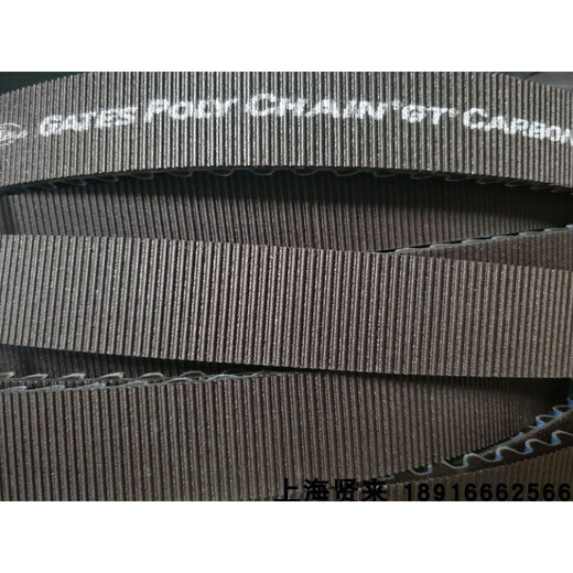 Gates Gatespoly Cadena de la cadena Cinturón sincrónico 8MGTC12808MGT1440 Carbon 8mgt 1280