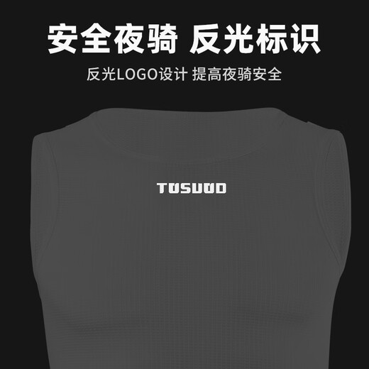 Capitán Tas (Tosuod) Cycling Suit Men Mountain Road Bicycle Camiseta sin sudor sin sudor con chaleco que absorbe sudor