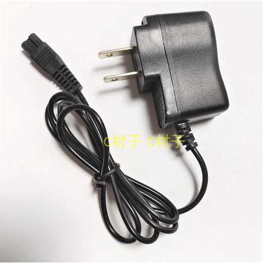 以琛尚佰佳 尚百佳 S-6603 6601 6608 6611 6613 6636头灯 双孔充电器 6611 6612头灯 双孔充电器