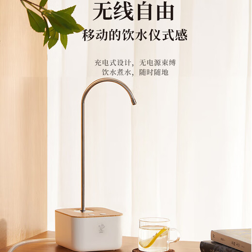 Mingzhan Intelligent Automatic Water Filler Rotatable Bucket Table Dual-Purpose Wireless Charging Bottled Water Pump Suction Pump Water Pressure MZ037A White (Wireless)