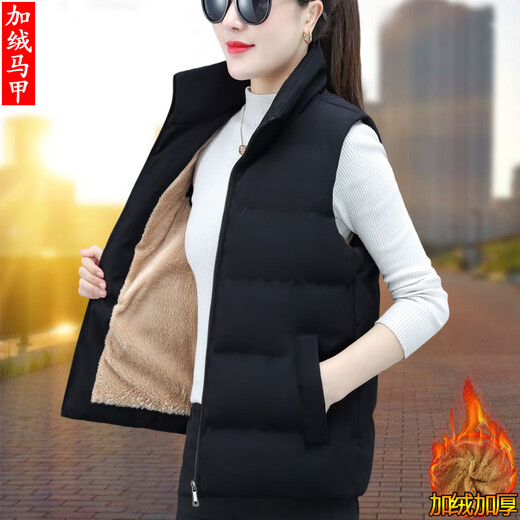 啄木鸟立领加绒棉马甲女2025秋冬季新款背心加绒马夹保暖坎肩 红色 XB683 S