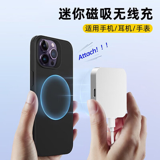 Aoro Cargador inalámbrico de tres en uno adecuado para Apple 15 Matrícula de teléfono móvil Matrícula Ultra rápido Carga de AirPods Magnetic AirPods Bluetooth iPhone14Promax magnético tres en uno [Temperatura Silver] 22.5W Potencia total