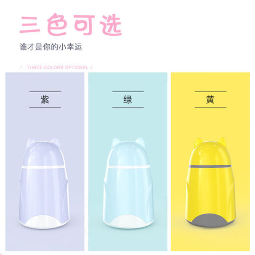 Xiaojiejiang choisit la machine de yogourt pour la machine de fermentation automatique de yogourt automatique pour la machine de yogourt pour les dortoirs d'étudiant ménage multifonctionnel petit automatique 1 personne portable de riz de riz machine à bean 588 violet + 20 phage poudre de phage poudre