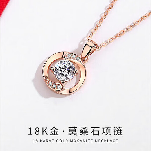 Shlessler luxury jewelry, Chinese Valentine's Day gift, necklace for women, fashionable new K gold pendant, birthday gift for girlfriend, rose gold, exquisite gift box