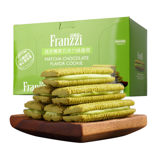 
Franzzi Sandwich Cookies Snacks Gift Packages Dim Snacks and Pastry Snacks and Casual Foods Matcha Flavor Group Buying Food Gifts 690g