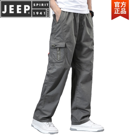 JEEP SPIRIT多口袋工装裤夏季薄款休闲裤男宽松纯棉加大码工作裤子男款阔腿裤 秋冬厚 款831/土黄色【高品质】 M 适合100-120斤