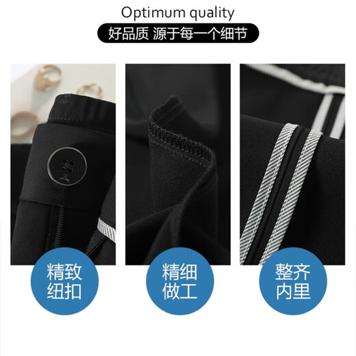 Yi Shangmei black suit pants women's spring, autumn and winter new commuter professional straight-leg small loose casual wide-leg pants L