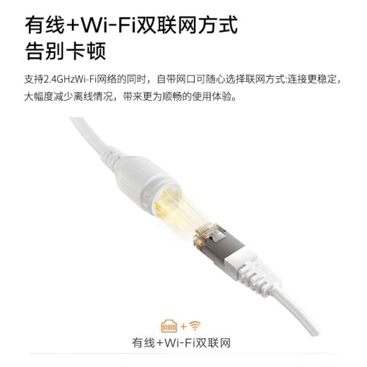 小米室外摄像头CW300户外家用监控器远程360度无死角带全彩夜视400万像素2.5K画质防尘防水 双向语音 CW300/5%用户选购