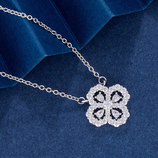 Feiyu pt950 platinum necklace women's v gold new four-leaf clover necklace 8K gold Hai Rui flowers full of diamonds light luxury clavicle chain white