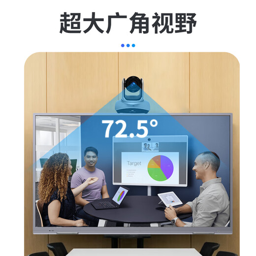 数真4K超高清视频会议摄像头云台遥控AI追踪829万像素12倍变焦HDMI USB3.0 直播录播摄像机会议室设备 4K 丨829万12倍72.5°HDMI+USB3