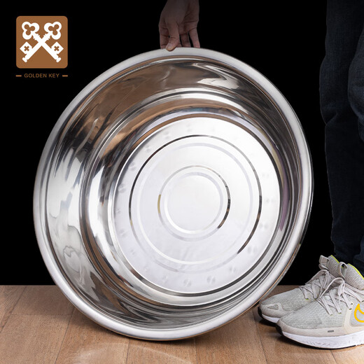 GOLDEN KEY stainless steel large bucket basin 50cm extra large thickened vegetable basin laundry bath basin multi-purpose cooking basin GK-500DP