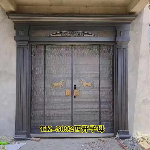 定制别墅大门铜门庭院家用农村自建房小区入户防盗进户门铸铝门 TK-826