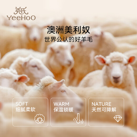 YEEHOO children's socks contain wool, thickened and velvet, warm and contrasting colors, autumn and winter socks for boys and girls, plus high cotton socks, 3 pairs L