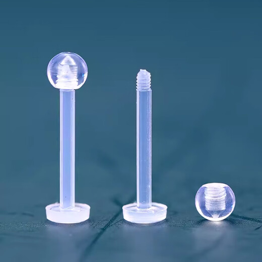 Holycat cat in arms diameter 1.2mm resin ear studs for ear piercing invisible transparent anti-blocking needle ear expansion student ear bone stud screw earrings (4 pieces) about 10X1.2MM thick + alcohol tablet