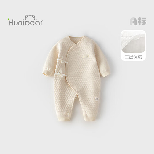 欢喜小熊新生儿连体衣女宝宝春秋三层保暖衣秋款刚出生男婴儿衣服