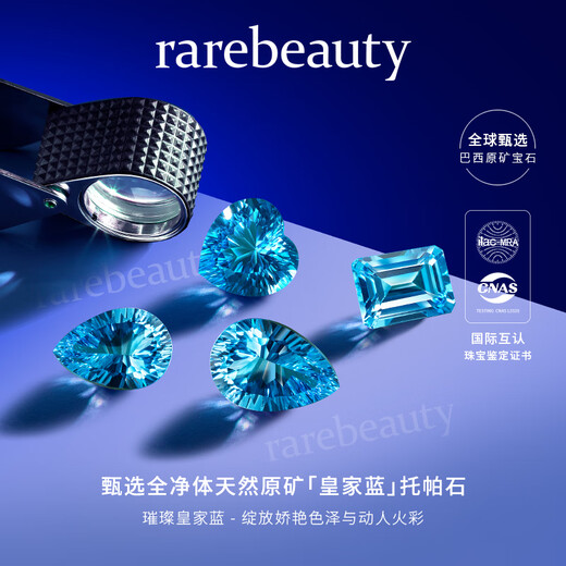 Rarebeauty 3 carat royal blue topaz silver necklace women's gemstone pendant fashion high-end birthday gift for girlfriend