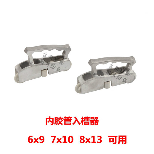 Tipio de canal sellado de doble antojo XMSJ6x6x9 Tipada de canal de plástico PVC de plástico PVC 7x10 8x13 Pipos de goma de goma de goma de goma de goma sellada de oro de 1416 metros de ancho