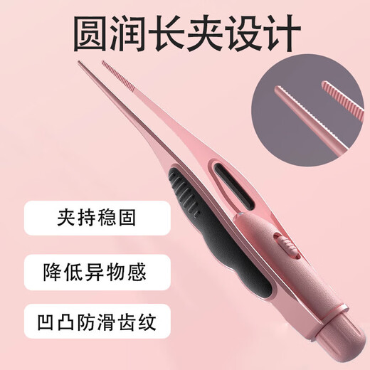 Smvp Nez Clip Baby Nettaign Tool nouveau-né bébé bébé Nettoyage de nettoyage de l'oreille Spoon Lumineux pincettes avec pinces au nez de la lampe Green frais [Facile à utiliser, sûr et sécurisé]