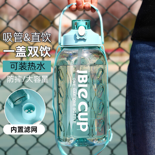 家客隆水杯2024新款男士大容量水壶户外便携太空杯耐高温防摔杯子3000ml 双饮黑色1200ML[赠背带+可 1200ml
