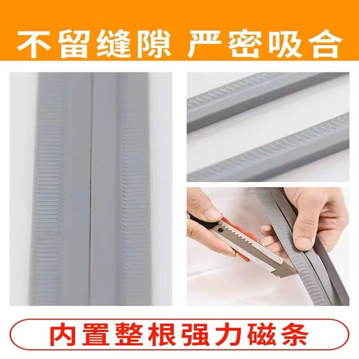 Cortina de puerta magnética HKML Partición de aire acondicionado PVC Transparente aislamiento de calor aislante a prueba de calor