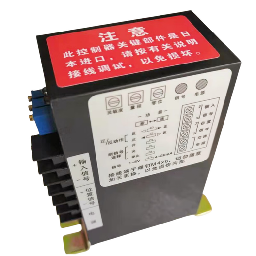 CPA-100-220VCPA-101-220VCPA-201-220V intelligent controller CPA100220V has high precision and reliable quality