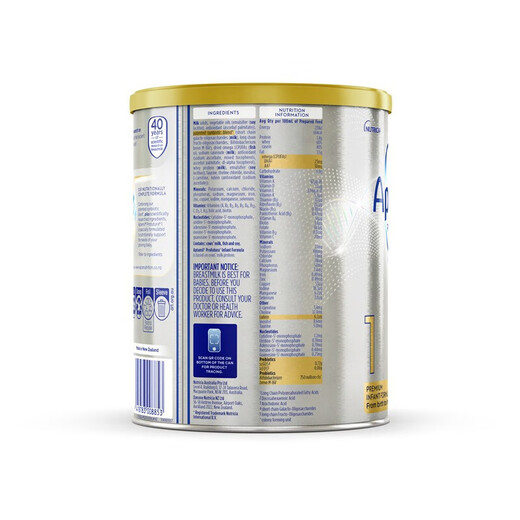 爱他美（Aptamil）澳洲白金版 含DHA段叶黄素婴幼儿牛奶粉新西兰原装进口【沃尔玛】 1段 0-6个月 900g 1罐