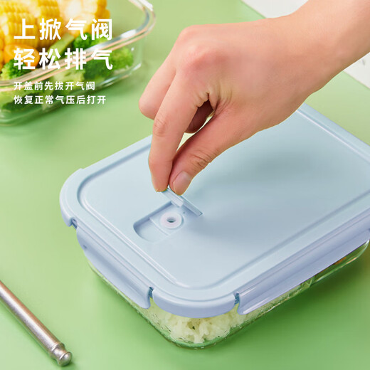 奥美优（AOmeiyou）玻璃保鲜盒上班族微波炉饭盒密封便当盒冰箱保鲜盒 长方形1050ml