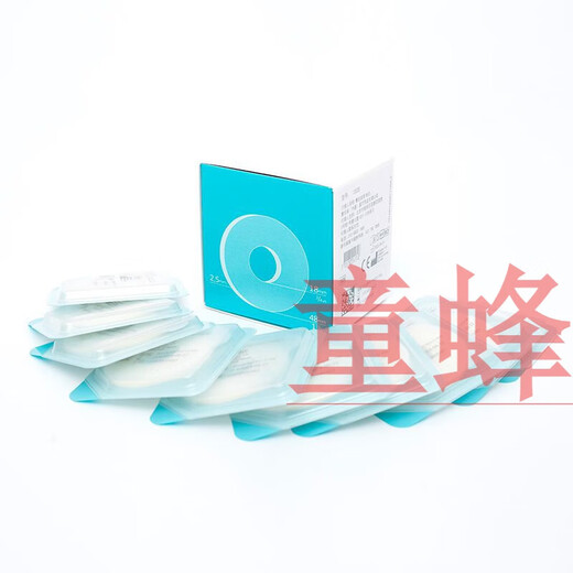 康乐保Brava12035可塑防漏贴环造口密封圈12030/1242防漏胶升级款 (10个 (10个/盒)12037