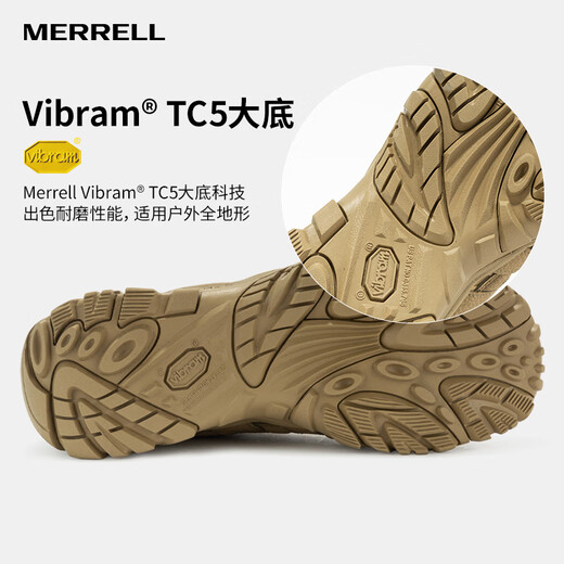 迈乐（Merrell）TACTICAL战术靴男户外运动教练鞋耐磨抓地登山徒步鞋 黑_J15861 40