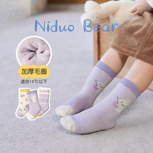 Nido Bear children's socks autumn and winter thickened cotton socks plus velvet warm terry socks autumn and winter baby girl socks mid-tube socks