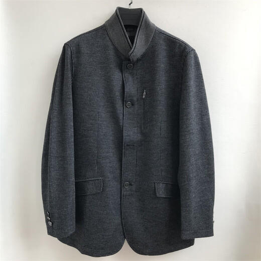 Nanbowan Herren-Kleidung, Herbst- und Winterstil, Penisjacke, TD-33, Broken Code, Yuxin YouPin, TD1047 Dunkelgrau, 46 Größe