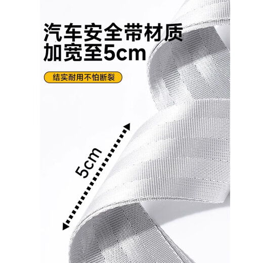 Yuxiang overseas suitcase strap password lock trolley box cross packing with suitcase TSA check-in reinforced bundle e upgrade-no password cross [strength safety belt material] silver