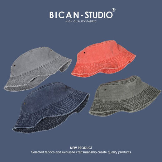 Wine style senior washing cowboy fisherman hat men and women Japanese retro summer Korean version versatile face showing small sunshade bucket hat basin hat trendy air hole denim blue M56-58cm