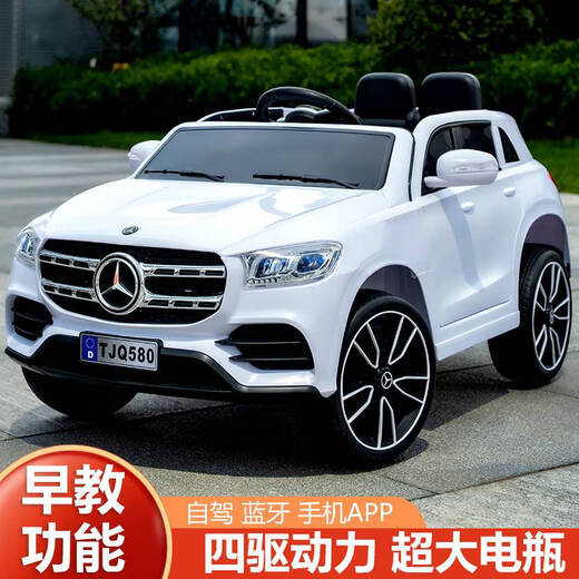 WORK BABY儿童电动车四轮奔驰汽车遥控可坐大人四驱越野车男女孩玩具童车 烤漆红+大电+摇摆+ 音乐+皮坐 电力驱动