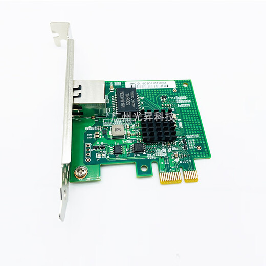 Netcom network card SF400HT four-port WX1860 chip domestic system SF400T SF200HT SF200T Gigabit single-port network card (Netcom WX1860 chip)