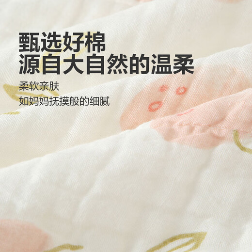 Super value price Class A baby bath towel baby gauze quilt newborn bathrobe cover blanket 6 layers 90*90cm