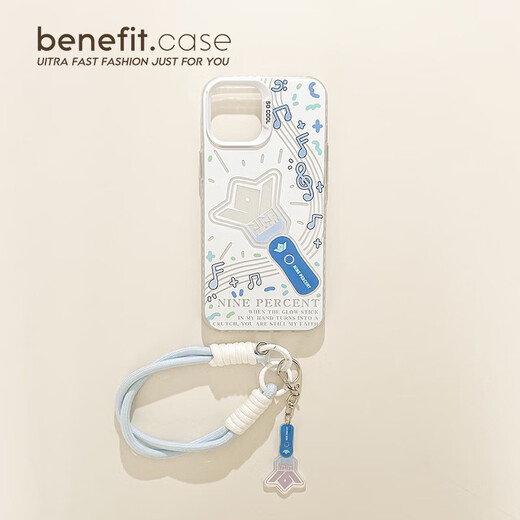 Jiwangman Nei Entertainment Support Stick Mobile Case Second Bullet Lanyard Keychain Series Applicable to Apple 16promax Zhang Yunlei 15 01QP11980TA Support Stick Fan Chengcheng Shell + Key iPhone16