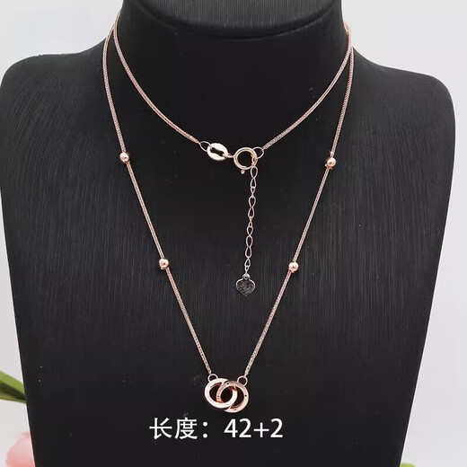Yuanzu Russian 585 Purple Gold Double Ring Chopard Chain Necklace New Fashion Simple Neck Accessory 14K Rose Gold Women's Length