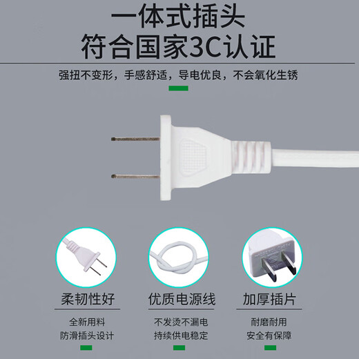 公牛（BULL）两脚插座插排排插接线板插线板1235米带线宿舍家用多孔延长线 全长3米412K两脚二插位带开关