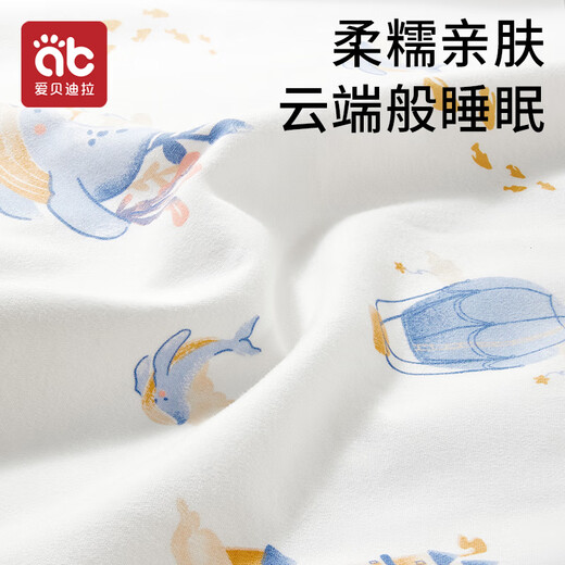 AIBEDILA Crib cover cotton A children's waterproof sheets Kindergarten mattress nap bed wet cover