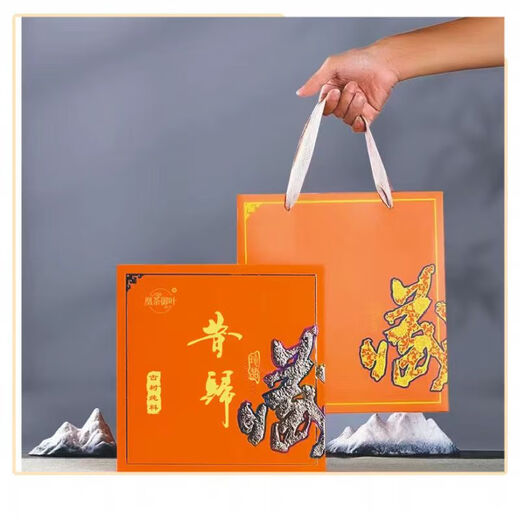 Huangcha Royal Leaves Huang Tea Royal Leaves Xigui Cake Tea