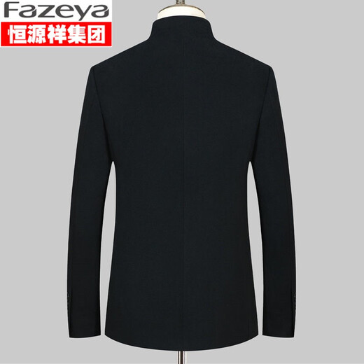 Hengyuanxiang Group Colorful Sheep Zhongshan suit Men's Stand Collar Pure Wool Suit Men's Chinese Woolen Suit Jacket Men Black 175/92A