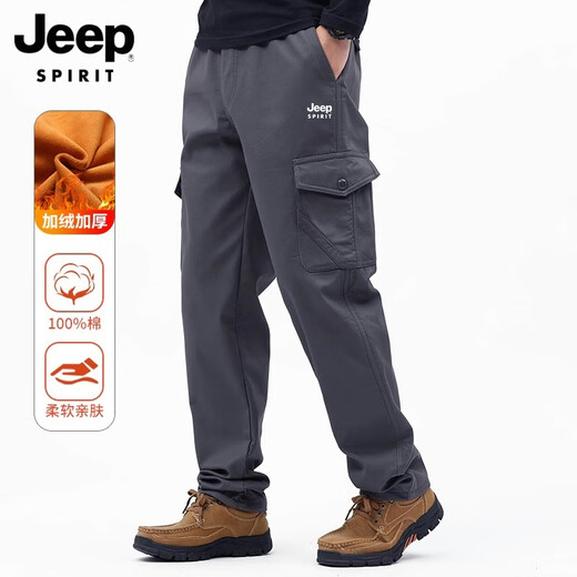JEEP SPIRIT Jeep casual pants men's velvet thickening winter new pure cotton work pants loose straight pants large size trousers NHHS-9902 earthy yellow velvet XL 150-175Jin Jin equals 0.5 kg