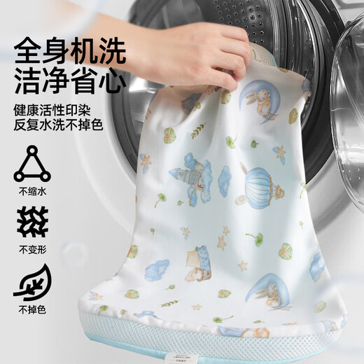 
Jingqi (JOYNCLEON) Space Zone Pillow Case Baby Pillow Case Universal Breathable Infants and Toddlers from June to 3 years old Blue Jzt155048