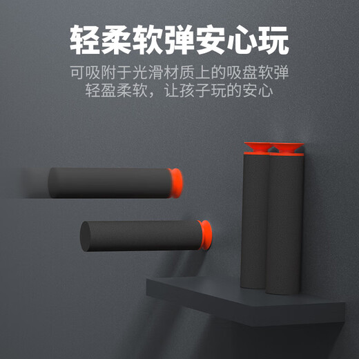 尚韵儿童玩具枪散弹枪男孩生日礼物8-12岁水发软弹喷子霰弹发射器步枪
