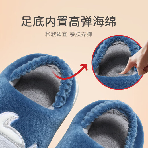 Shepherd boy baby cotton slippers children's slippers boys indoor plus velvet warm winter soft-soled home shoes for women Haoshihong 150