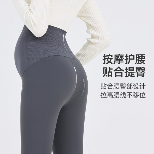 JOYNCLEON Maternity Pants Leggings Autumn and Winter Outerwear Yoga Barbie Autumn Shark Pants Autumn and Winter Black XL Jyk41587