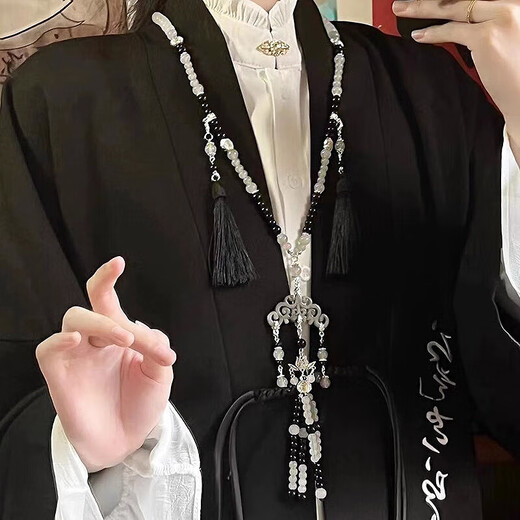 BJYL Hanfu Yingluo Back Cloud Long Tassel Pendant Necklace Women's New Chinese Ancient Style Open Horse Face Skirt Accessories Sweater Chain Women's Necklace