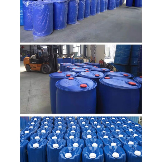 Steel bar rust remover, thread removal, passivation, film-forming, rust preventive agent, wiping and soaking four-in-one phosphating liquid preservative, steel bar rust removal protective agent 10KG